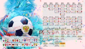 华体会-纳达尔赛事新规引发巴塞罗那争议