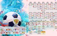 华体会-乌兹封神夜！Uzi率队爆冷击溃澳大利亚，全场沸腾见证电竞奇迹