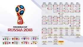 华体会-体坛风云，火箭篮板制胜，骑士换阵备战法国杯，摩纳哥意甲化遭群嘲